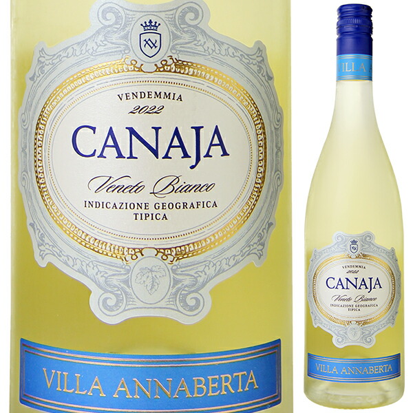 カナヤ ビアンコ 2023 ヴィッラ アンナベルタ 750ml  [白] スクリューキャップ