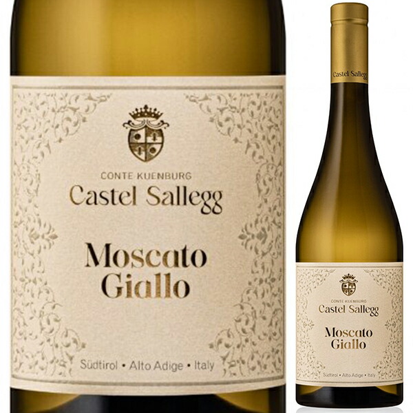 モスカート ジャロ 2022 カステル ザレッグ 750ml  [甘口白]