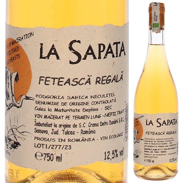 フェテアスカ レガーラ オレンジ 2024 ラ サパタ クラマ デルタ ドゥナリ 750ml  [白] [オレンジワイン]  自然派