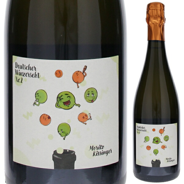 ゼクト 2023 モーリッツ キッシンガー 750ml  [発泡白] 自然派