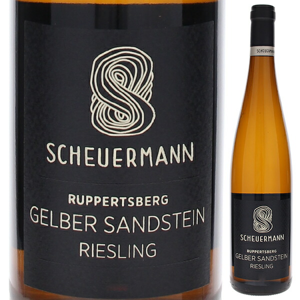 リースリング ルッパーツベルグ 2023 ショヤマン 750ml  [白] 自然派