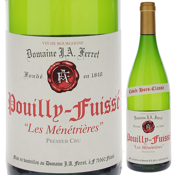 プイィ フュイッセ プルミエ クリュ レ メネトリエール 2020 ドメーヌ J.A. フェレ 750ml  [白]