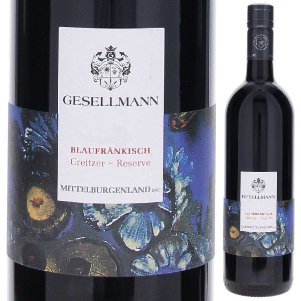 ブラウフレンキッシュ クライツァー レゼルヴ 2019 ゲゼルマン 750ml  [赤]