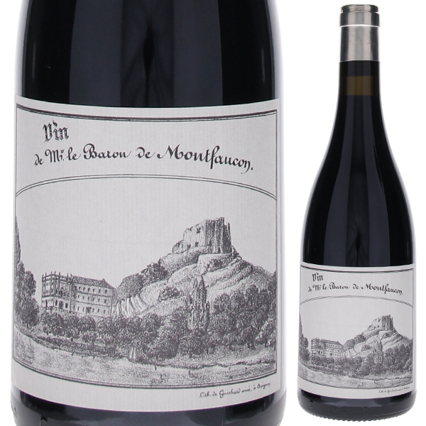 ヴァン ド ムッシュー ル バロン 2017 シャトー ド モンフォーコン 750ml  [赤]