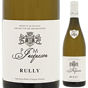 リュリー ブラン 2023 ポール エ マリー ジャクソン 750ml  [白]