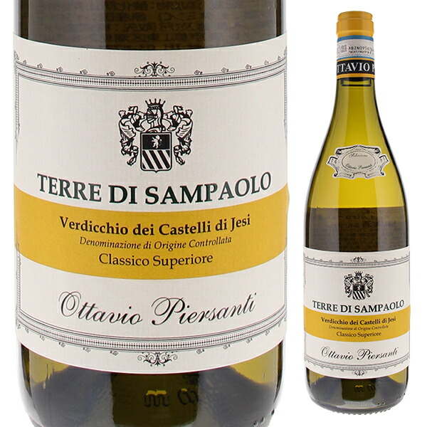 テッレ ディ サンパオロ ヴェルディッキオ デイ カステッリ ディ イエージ クラシコ 2024 ピエールサンティ 750ml  [白]