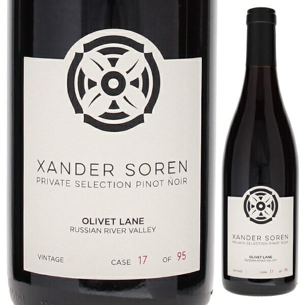 ピノ ノワール オリヴェット レーン ヴィンヤード 2020 ザンダー ソーレン 750ml  [赤]