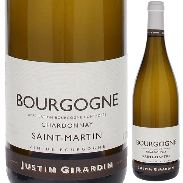 ブルゴーニュ シャルドネ サンマルタン 2022 ドメーヌ ジュスタン ジラルダン 750ml  [白]