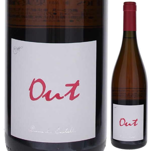 ヴィーノ ロザート アウト 2014 ピアーナ デイ カステッリ 750ml  [ロゼ]