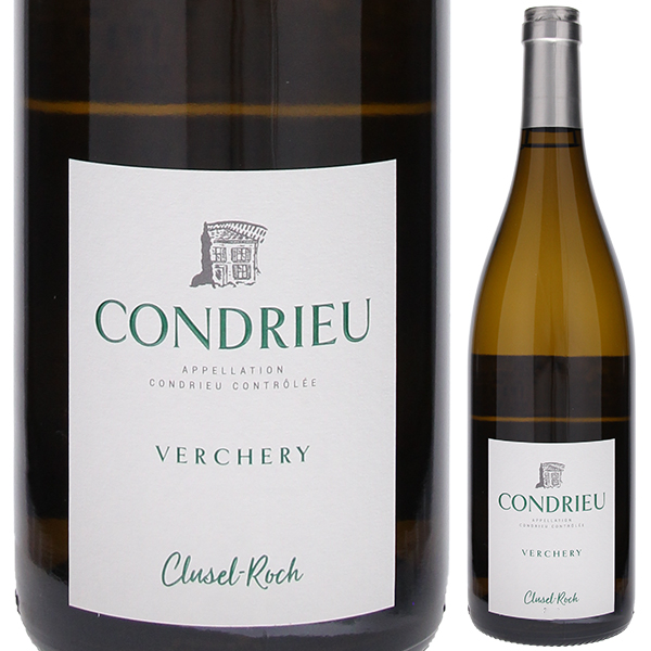 トスカニー イタリアワイン専門店 / コンドリュー ヴェルシェリー ビオ