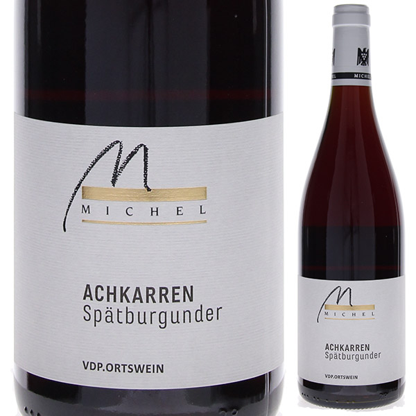 トスカニー イタリアワイン専門店 / アハカレン シュペートブルグ