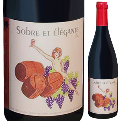 ソーブル エ エレガント 2022 ヨアン レガ 750ml  [赤] 自然派