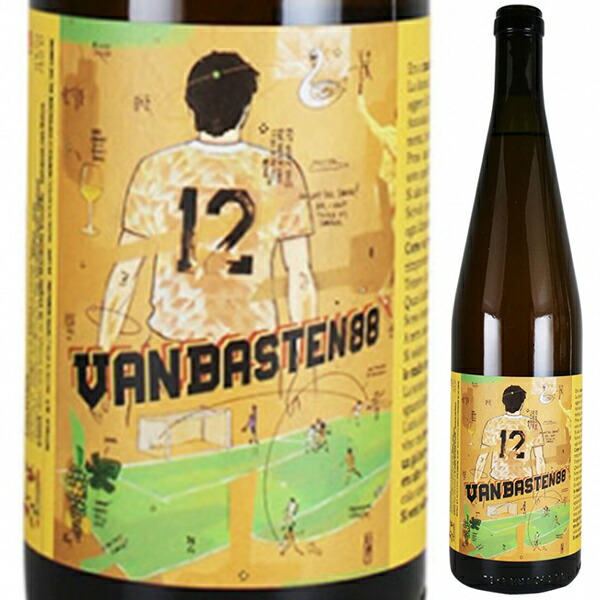 ヴァン バステン88 2022 ジオストラ 750ml  [白] 自然派