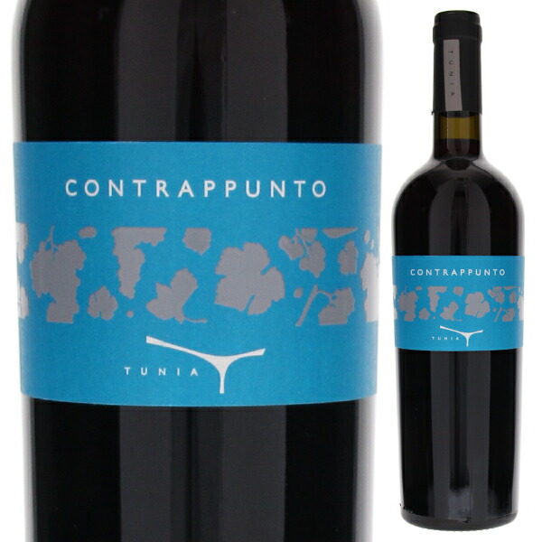 トスカーナ ロッソ コントラップント 2019 トゥニア 750ml  [赤] 自然派