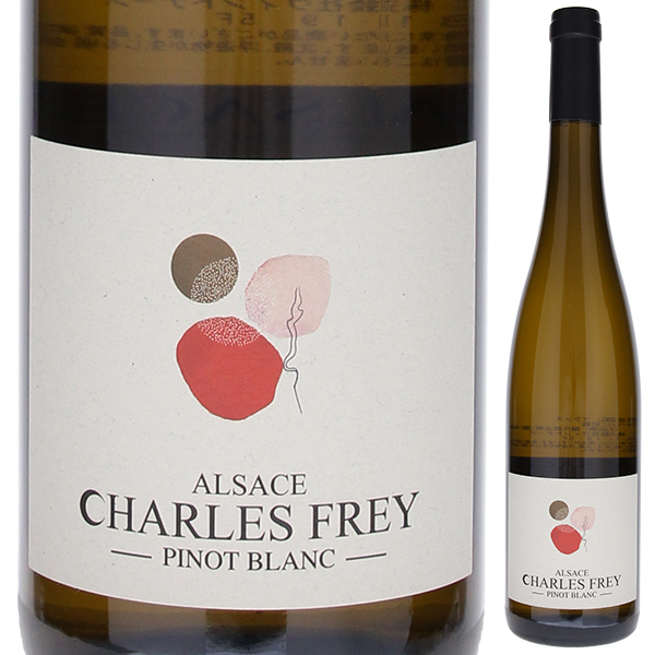 ピノ ブラン エクレクティック 2024 シャルル フレイ 750ml  [白]