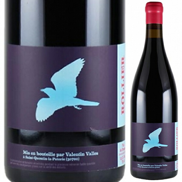 ローリエ 2022 ヴァランタン ヴァルス 750ml  [赤] 自然派