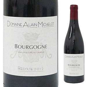 ブルゴーニュ ルージュ 2021 ドメーヌ アラン ミシュロ 750ml  [赤]
