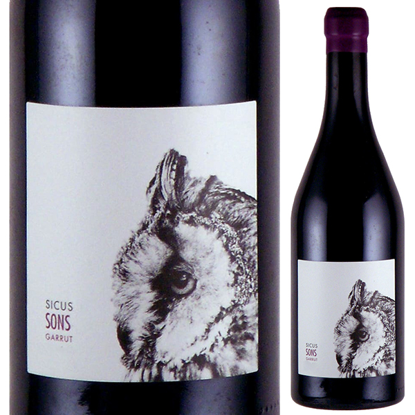 ソンズ ガルー 2015 シクス 750ml  [赤] ビオロジック