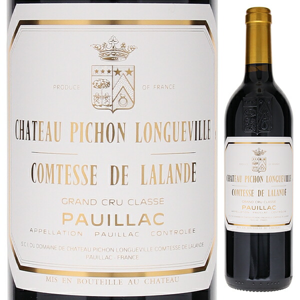 シャトー ピション ロングヴィル コンテス ド ラランド 2021 750ml  [赤]