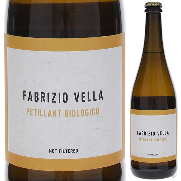 ファブリツィオ ヴェッラ ペティアン 2022 ファブリツィオ ヴェッラ 750ml  [微発泡白] ビオロジック