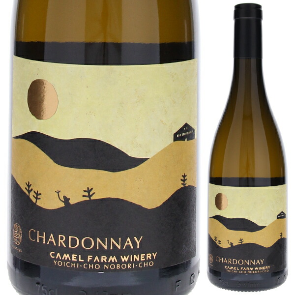 シャルドネ 2022 キャメル ファーム ワイナリー 750ml  [白]