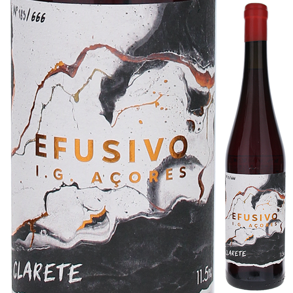 アソーレス エフスィーヴォ クラレテ 2022 エントレ ペドラシュ 750ml  [赤]