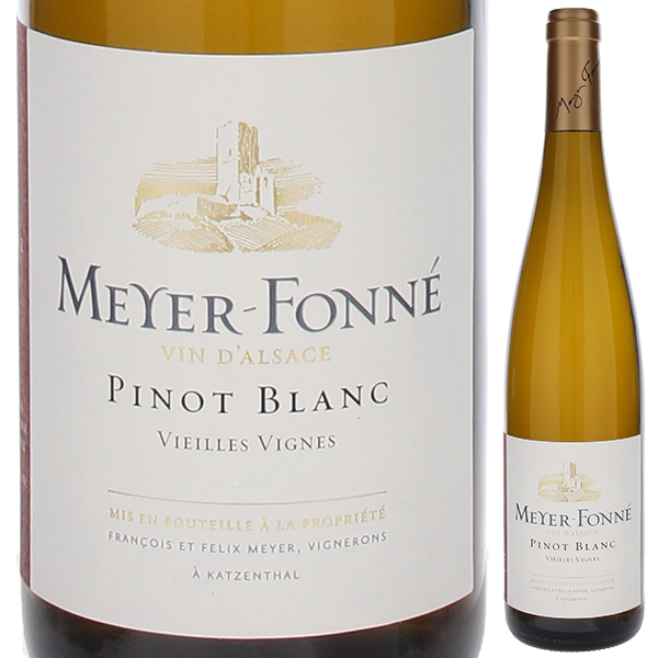 ピノ ブラン レゼルヴ 2022 ドメーヌ メイエ フォンネ 750ml  [白]