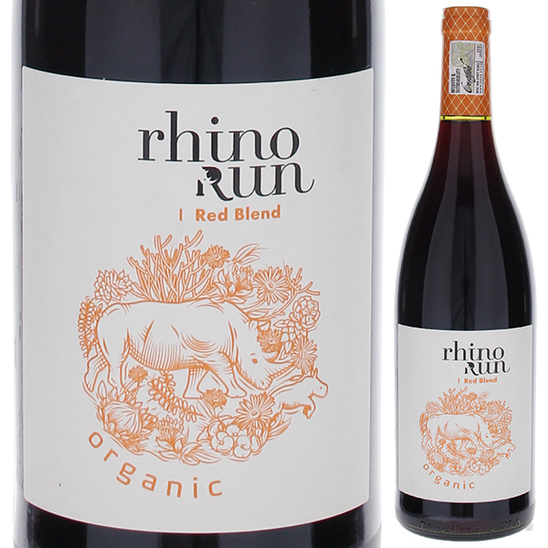 オーガニック レッド ブレンド ウエスターン ケープ 2020 リノ ラン 750ml  [赤]