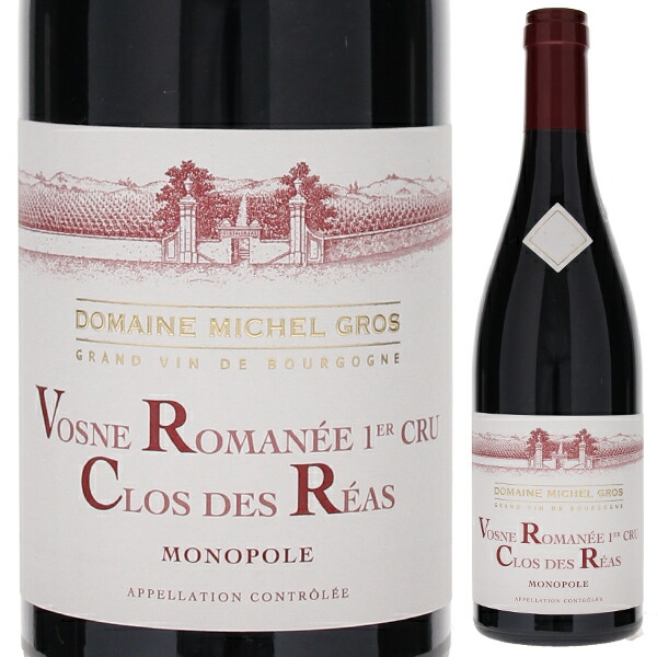 ヴォーヌ ロマネ プルミエ クリュ クロ デ レア (モノポール) 2016 ドメーヌ ミッシェル グロ 750ml  [赤]