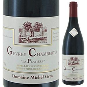 ジュヴレ シャンベルタン プラティエール 2021 ドメーヌ ミッシェル グロ 750ml  [赤]
