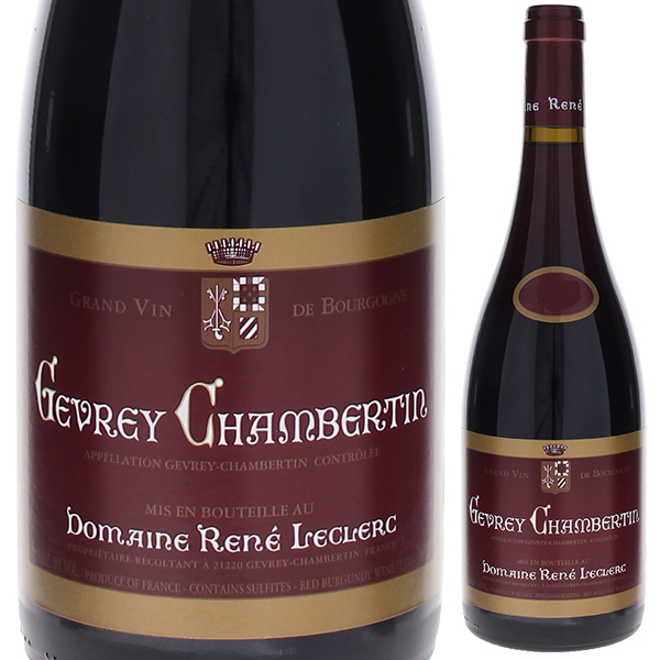 ジュヴレ シャンベルタン 2014 ドメーヌ ルネ ルクレール 750ml  [赤]