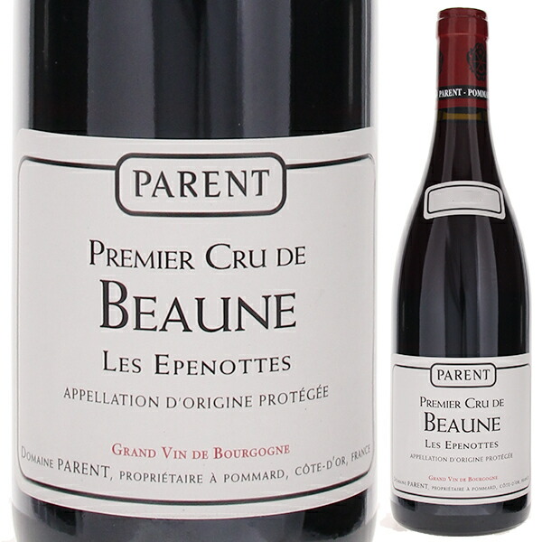 ボーヌ プルミエ クリュ レ ゼブノット 2021 ドメーヌ パラン 750ml  [赤]