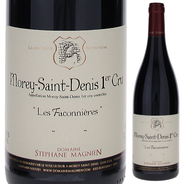 モレ サン ドニ プルミエ クリュ レ ファソニール 2013 ドメーヌ ステファン マニャン 750ml  [赤]