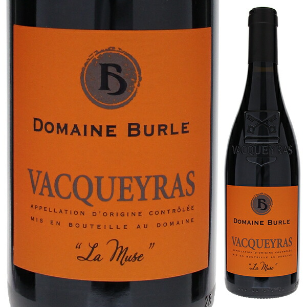 ヴァケラス ラ ミュズ 2023 ドメーヌ ビュルル 750ml  [赤]