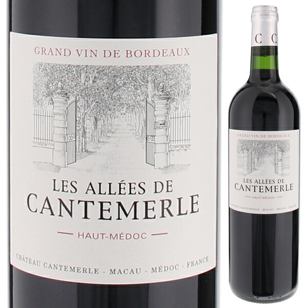 レ ザレ ド カントメルル 2019 (シャトー カントメルル) 750ml  [赤]