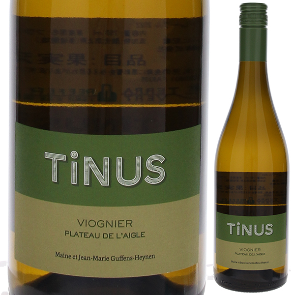 ティニュス ヴィオニエ プラトー ド レーグル 2022 シャトー ド トゥーレット 750ml  [白]