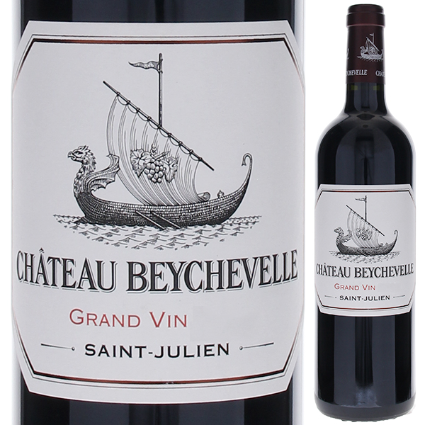 シャトー・ベイシュヴェル 赤ワイン 2020年・2021年 2本セット トスカニー イタリアワイン専門店 / シャトー ベイシュヴェル 2022