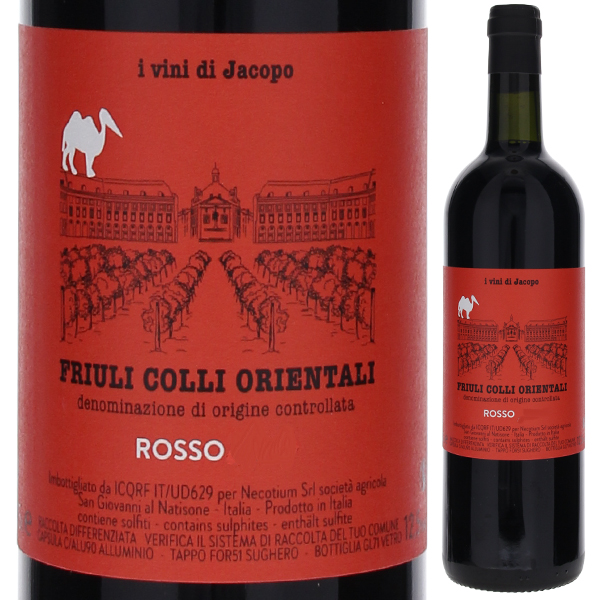 ロッソ イ ヴィーニ ディ ヤコポ 2020 ネコティウム 750ml  [赤]