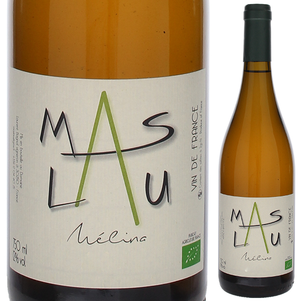 [2月6日(金)以降発送予定]キュベ メリナ ブラン 2023 マス ロー 750ml  [白] 自然派