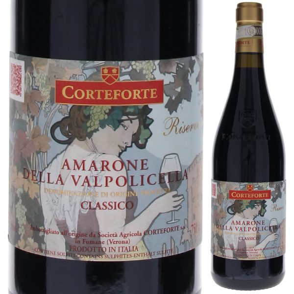 アマローネ デッラ ヴァルポリチェッラ クラッシコ リゼルヴァ 2015 コルテフォルテ 750ml  [赤]