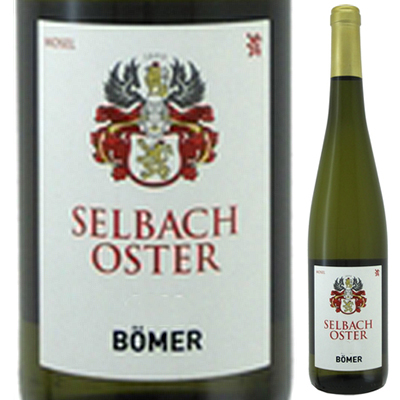 ツェルティンガー シュロスベルグ リースリング ブーマー 2022 ゼルバッハ オスター 750ml  [白]