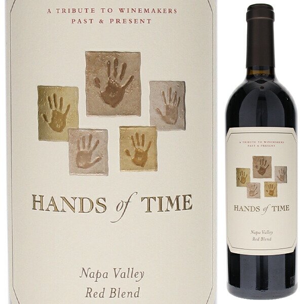 ハンズ オブ タイム レッド ブレンド 2020 スタッグス リープ ワイン セラーズ 750ml  [赤]