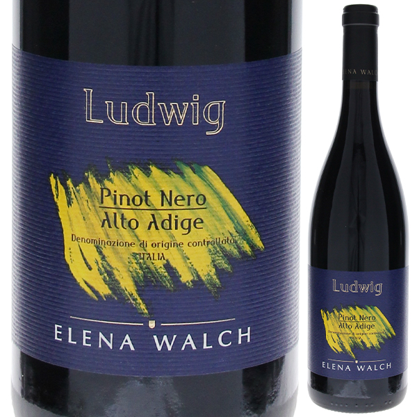 ピノ ネロ ルードヴィヒ 2020 エレナ ヴァルヒ 750ml  [赤]