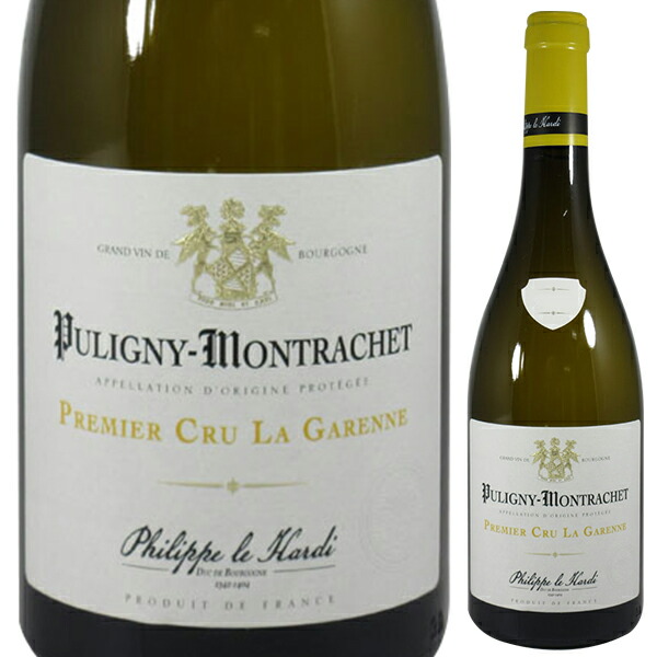 ピュリニー モンラッシェ プルミエ クリュ ラ ガレンヌ 2021 フィリップ ル アルディ 750ml  [白]