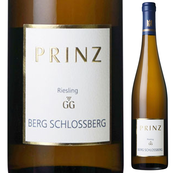 リューデスハイマー ベルク シュロスベルク リースリング グローセス ゲヴェックス 2021 プリンツ 750ml  [白]