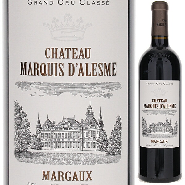 シャトー マルキ ダレーム 2020 750ml  [赤]