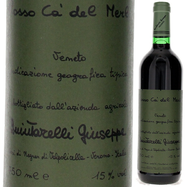 ロッソ カ デル メルロ 2017 ジュゼッペ クインタレッリ 750ml  [赤]