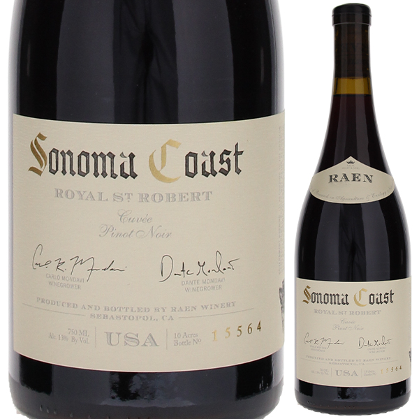 ロイヤル セント ロバート キュヴェ ピノ ノワール ソノマ コースト 2022 レイン 750ml  [赤]
