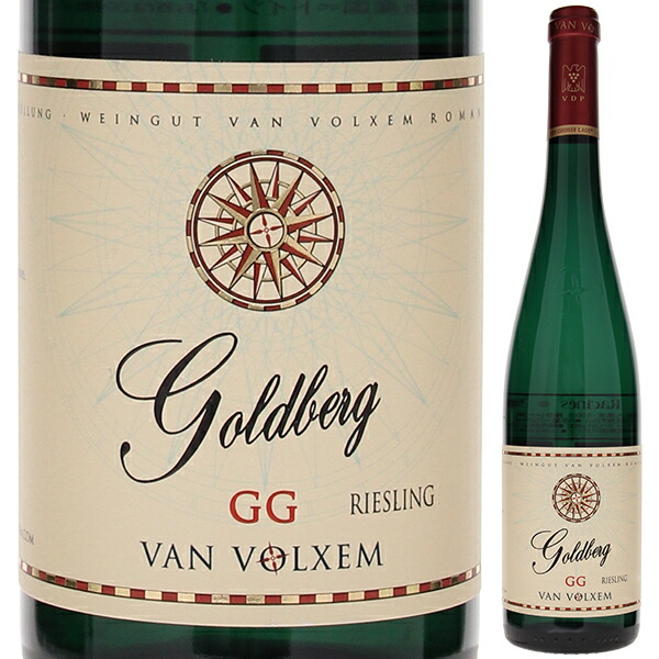 ゴルトベルク リースリング グローセス ゲヴェクス 2024 ファン フォルクセン 750ml  [白] 自然派