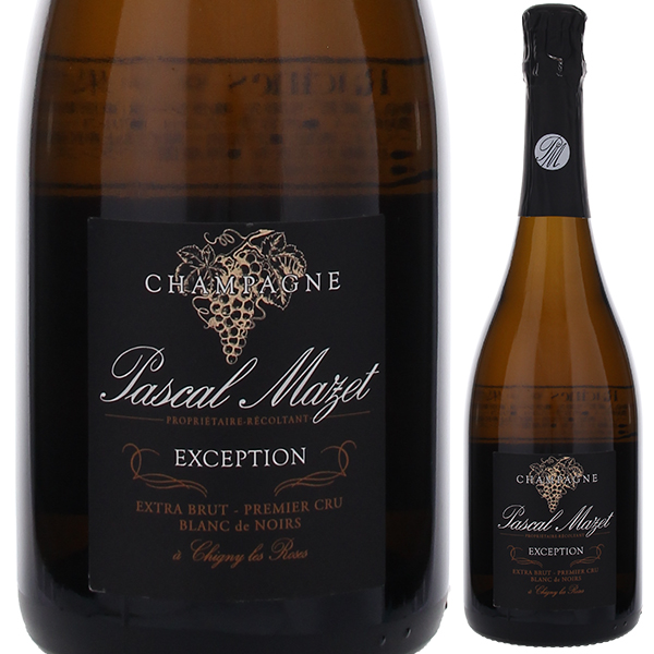 エクストラ ブリュット ブラン ド ノワール エクセプション プルミエ クリュ NV パスカル マゼ 750ml  [発泡白]